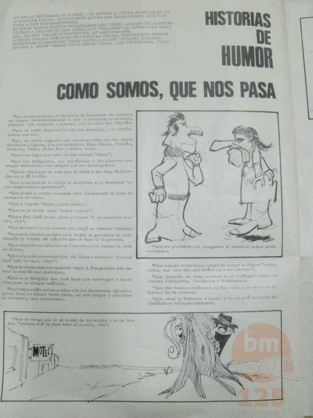 15 (68)_ds.jpg
